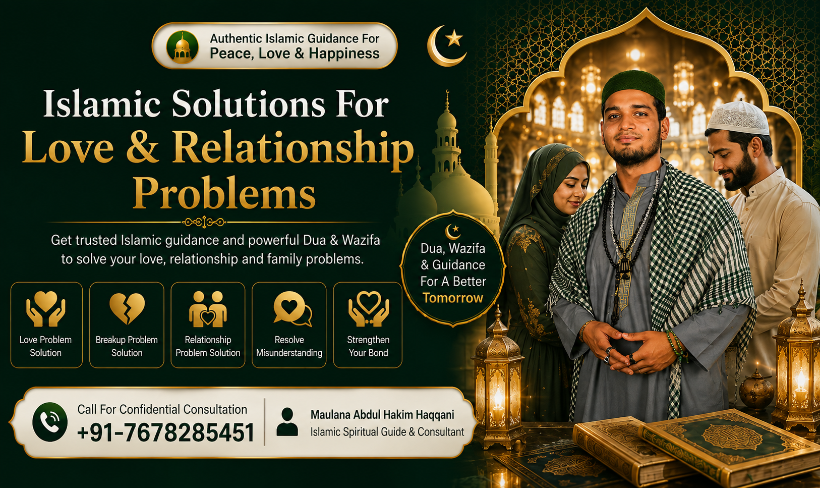 Maulana Abdul Hakim Haqqani Islamic Spiritual Guidance and Consultation